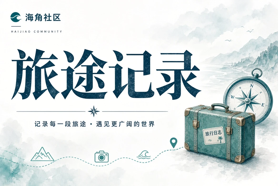 暮色页内容导览